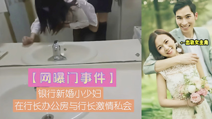 车上疯狂做爰1韩国-被cao的奶水直喷高H-健身教练38话要不要喝一杯- 快影AV